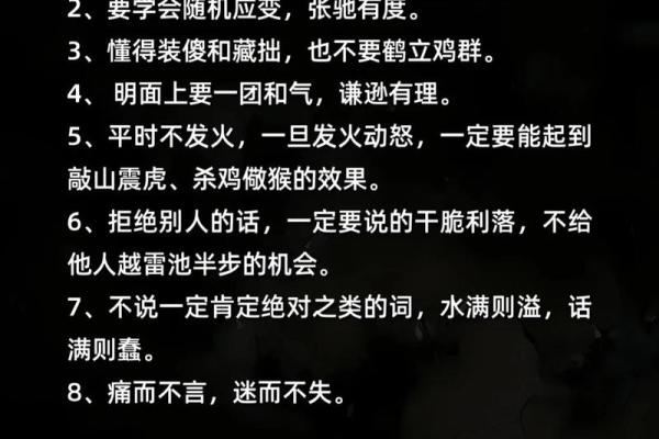 投自己一票的人脑子笨吗 投票自己投自己尴尬吗