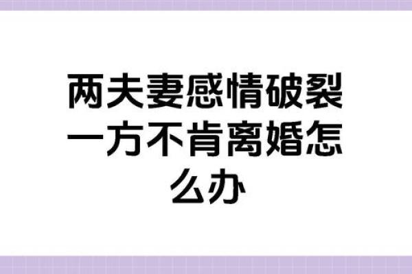 两口子过夫妻生活咋就起不来 两口子过夫妻生活咋就起不来呢mao