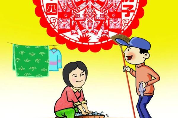 正月初几可以洗衣服 正月二十五可以洗衣服吗