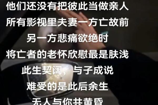 夫妻为什么离婚 夫妻为什么离婚买房子