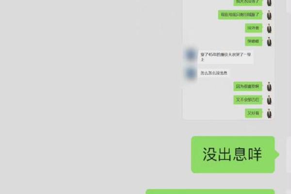 好几天是指多少天 好几天什么意思啊
