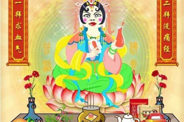 月经 烧香 为什么来例假不能烧香