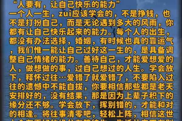 30岁以后感觉脑子变笨了 30岁脑子笨反应慢自卑内向