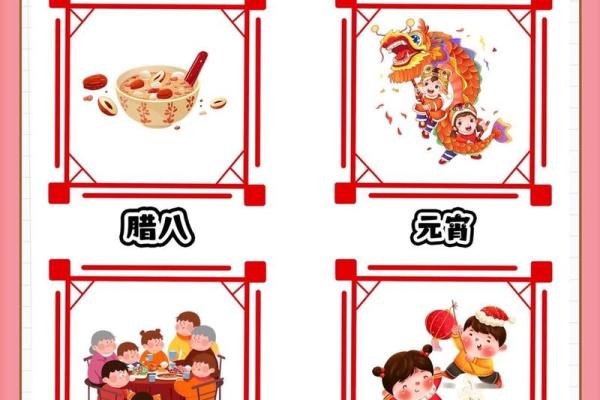 8月14日是什么节日？中国有哪些传统或法定庆祝活动