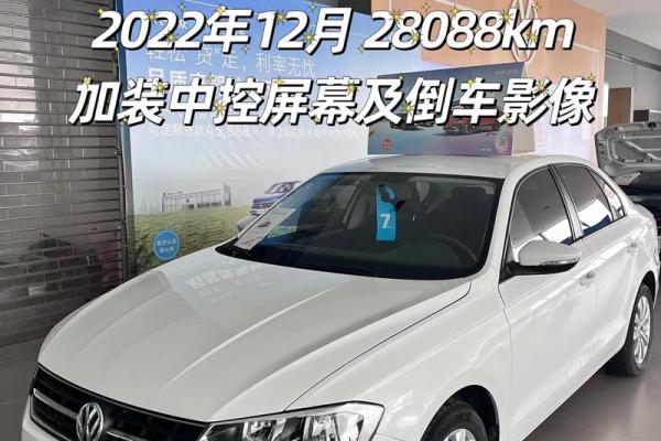 宝来传奇是哪一年上市的 宝来传奇改装