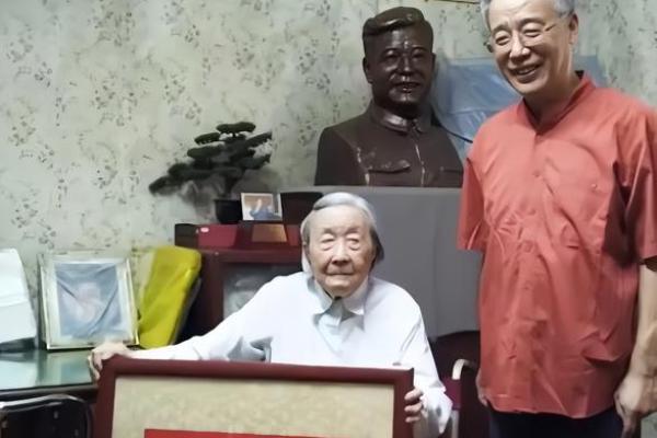 95岁是哪年出生的 95岁是多少年出生的