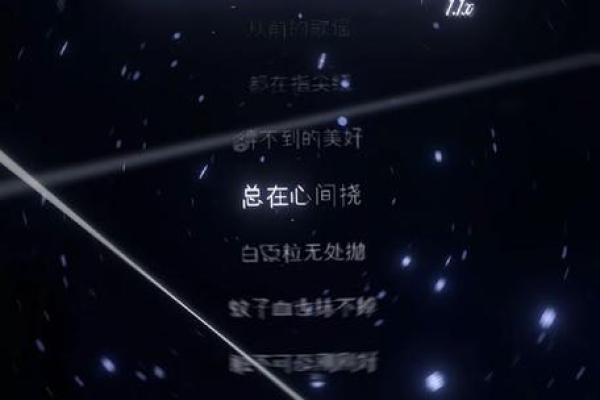 烂掉的白月光终成朱砂痣 烂掉的白月光终成朱砂痣txt