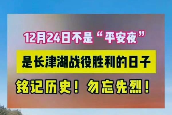12月4号着个日子在历史上发生过哪些重大事件？