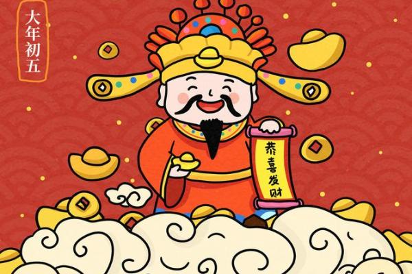 每月的初五个日子好吗 每月的初五是月忌日子吗