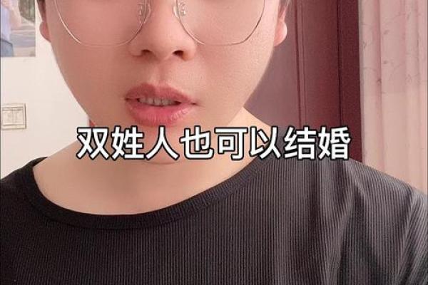 双性40年(双性人是)