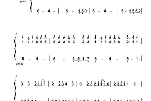 白月光与朱砂痣完整版 白月光与朱砂痣完整版歌曲词