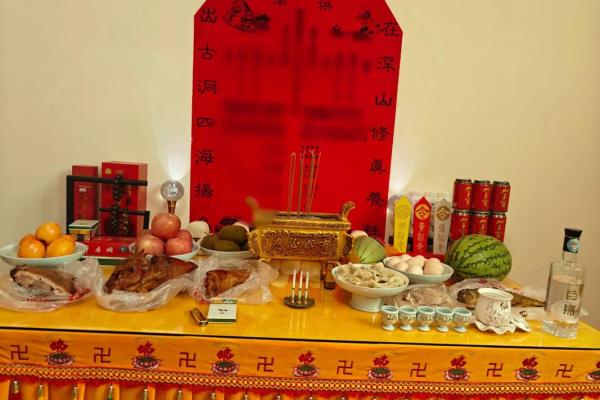 六月六是仙家的什么日子啊(6月6对于仙家来讲的意义)