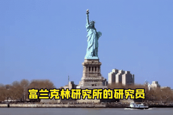 2018年愚人节在哪一天？历史上著名的愚人节玩笑事件盘点