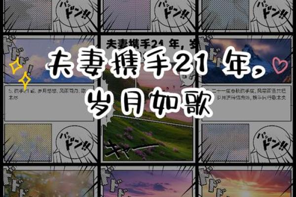 21世纪从哪一年到哪一年 21世纪是从哪年说起