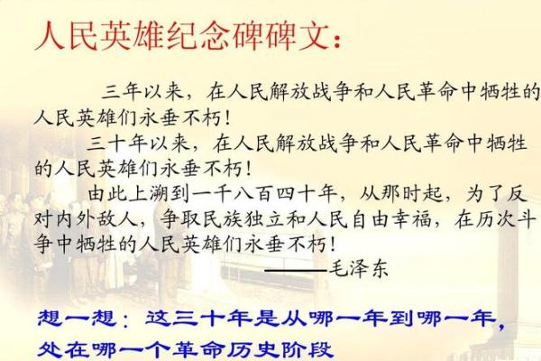 21世纪从哪一年到哪一年 21世纪是从哪年说起