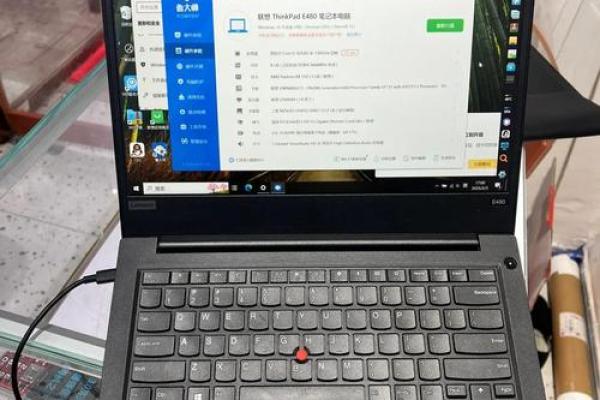 thinkpadt480哪一年的 thinkpadt480百度百科