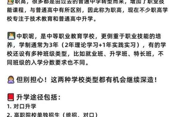 1984年中专毕业是哪一年 1984年的中专生相当于现在什么学历 1984年中专毕业是哪一年 1984年的中专生相当于现在什么学历