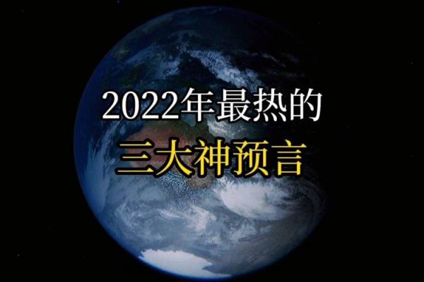2022十二大召开几天