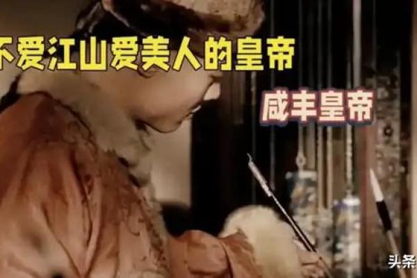 ‌山高水长皇帝巡 → 龙‌（龙辇巡疆，山河绵长）