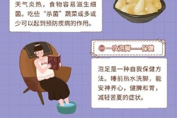 25年入伏从哪一天开始 25年入伏从哪一天开始