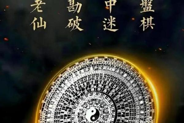 2024年文昌日是哪几天 2023年的文昌位在哪个位置