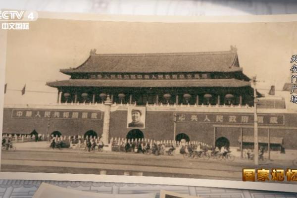天安门始建于哪一年