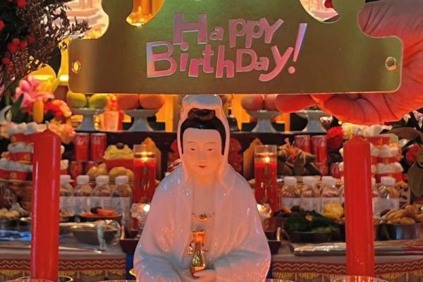 九月初九是观音菩萨的生日吗
