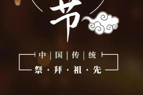 今年农历七月半鬼节具体是哪一天，需要准备什么祭品？