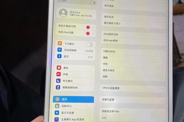 ipadpro第5代是哪一年的 ipad pro 第五代是最新款吗