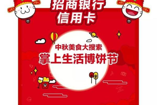 黄金周是哪几天 黄金周是什么日子