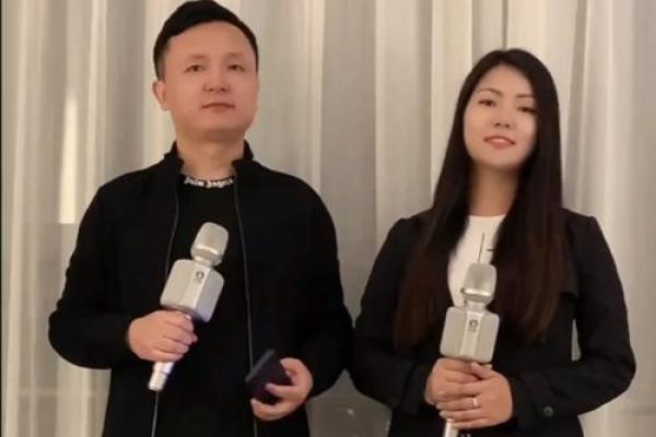 是夫妻 九哥和罗姣是不是夫妻