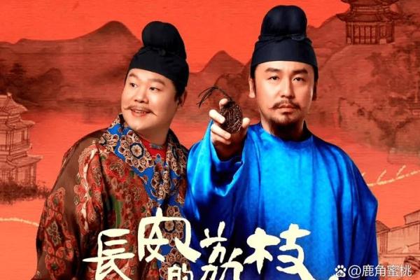 唐朝一贯钱相当于现在多少钱 唐朝一贯钱等于几两