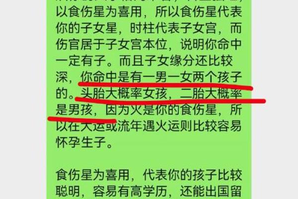 戚容生日几月几号 戚容的年龄