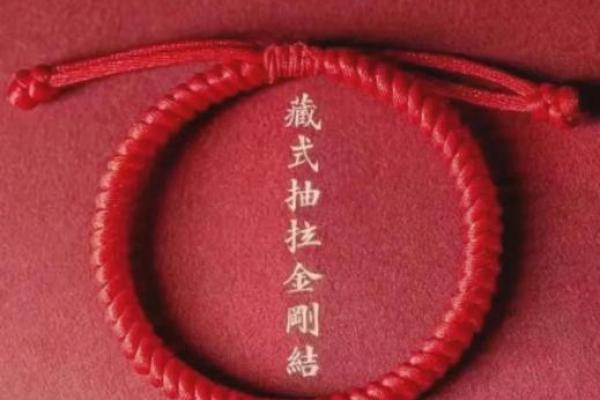 猴年2025年犯太岁戴什么好 2028年猴年犯太岁