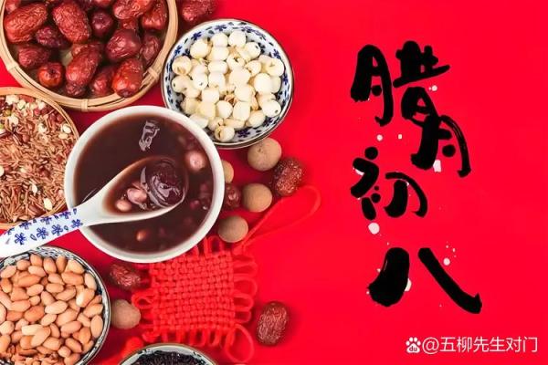 四月初八是什么节日？有哪些传统习俗和庆祝活动？