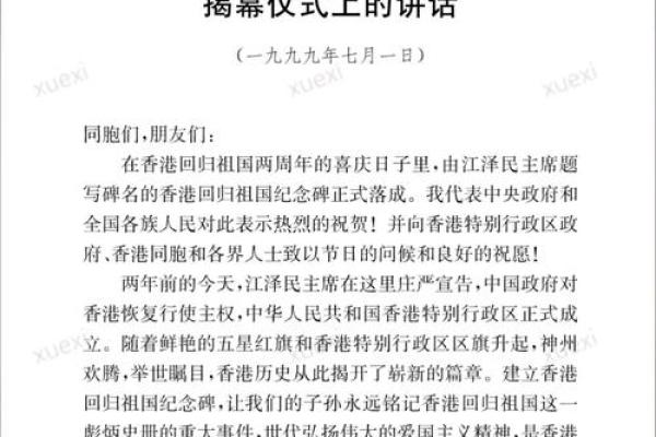 9月21日是什么重要的国际纪念日或节日吗？