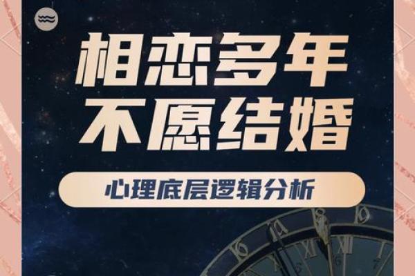 从占星学角度解析双星伴月的象征意义与文化内涵