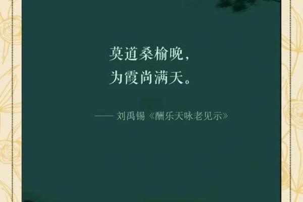 重此抑彼的意思是什么(重此轻彼是什么意思)