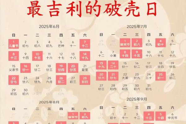2013年的蛇宝宝几月出生最好 十蛇九苦,哪个月份最苦