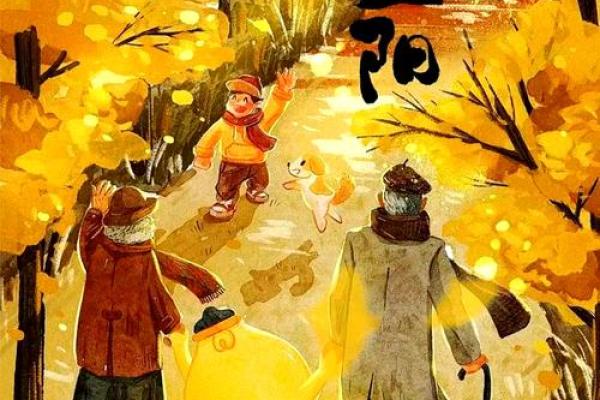想知道9月19日在中国是否有重要的节日或庆祝活动？