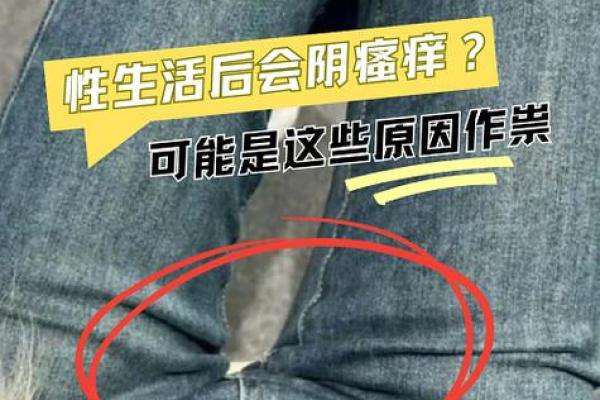 女人对性没有兴趣是什么原因呢 女人对性没有兴趣是什么原因呢吃什么药