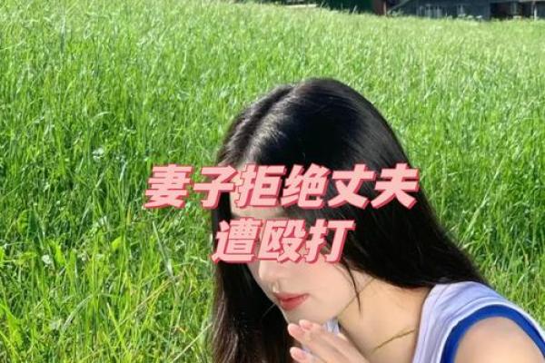 老婆不和你过夫妻生活是什么原因 老婆不和你过夫妻生活是什么原因造成的