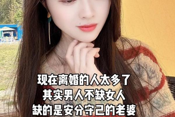 没有夫妻相的夫妻能长久吗 没有夫妻相的夫妻能长久吗女人