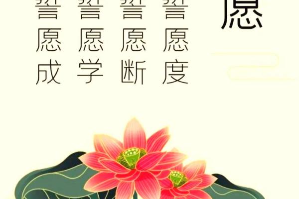 血光之灾是啥意思 血光之灾是迷信吗