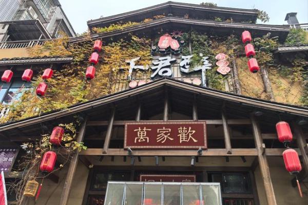 湘菜馆取名(湘菜馆取名要独一无二的)