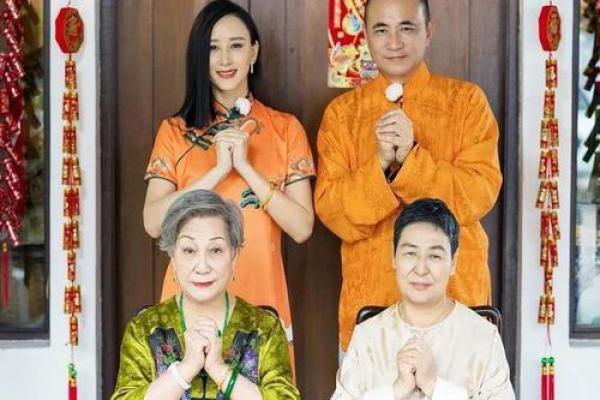 夫妻那个 夫妻那个节目叫什么