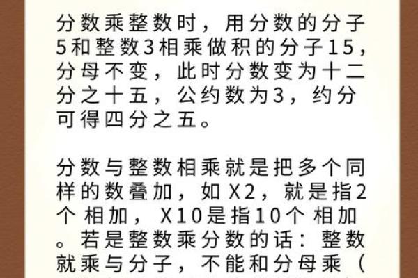 分母12的最简真分数和是多少 分母是12的所有最简真分数它们的和是多少