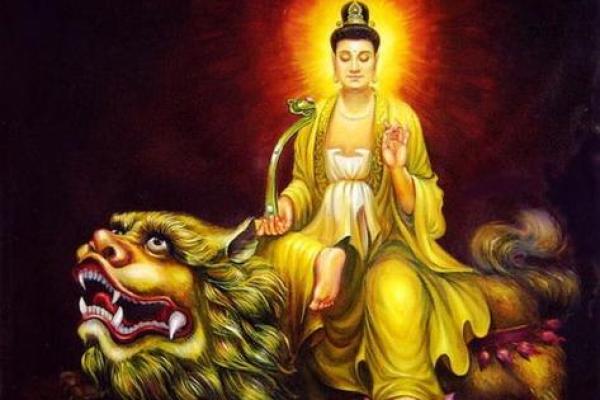文殊菩萨是哪天 文殊菩萨是哪天过生日