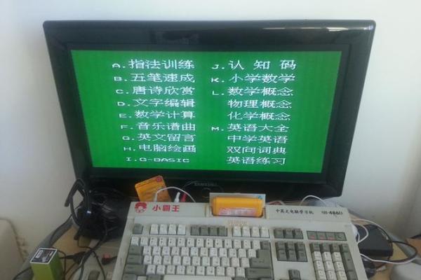 687什么意思(6873啥意思)