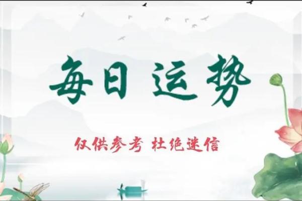 农历四月十四 农历四月十四是什么日子